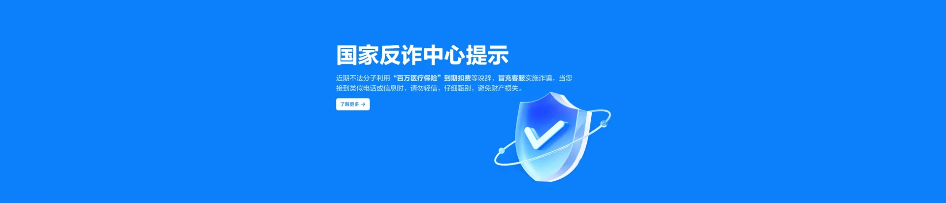 台儿庄区移动宽带