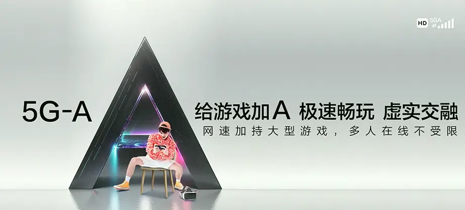 台儿庄区台儿庄区运河街道 移动宽带移动宽带办理资费表
